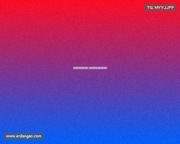 电子竞技好还是电竞好-电子竞技好还是电竞好一点