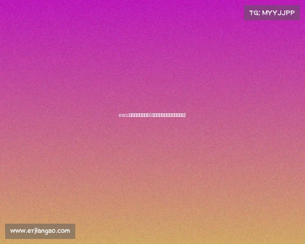 escc海峡两岸电竞比赛(两岸战队交锋，决战电竞之巅)