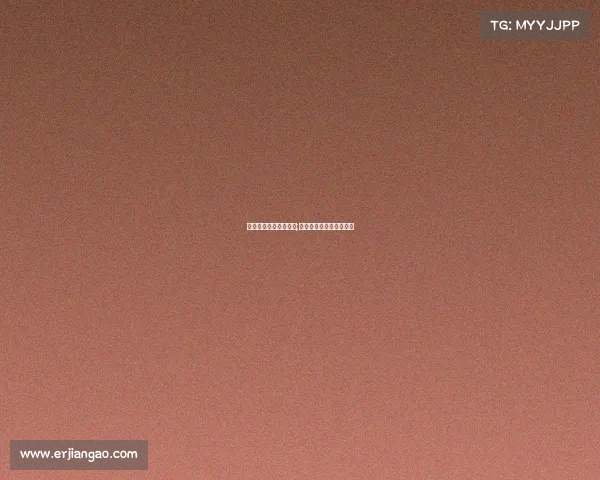 国家二级电子竞技裁判;国家二级电子竞技运动员