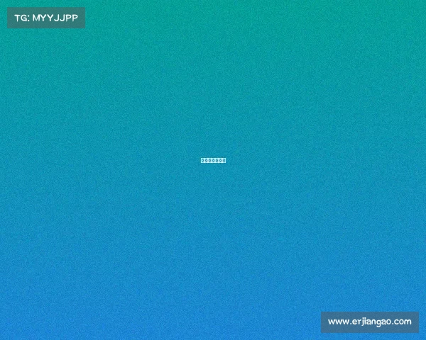 延吉电玩城在哪