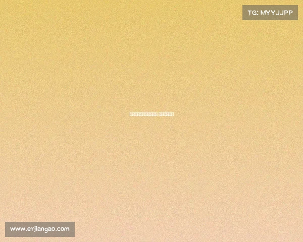 房县电子竞技俱乐部电话 房县电竞酒店