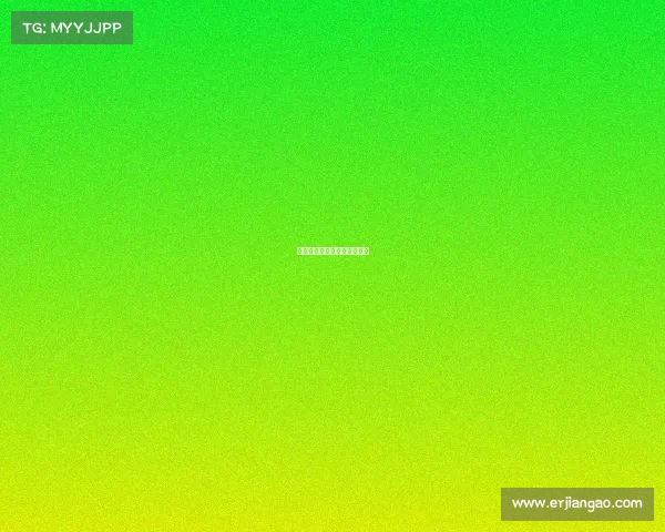 游戏精彩时刻录制软件有哪些