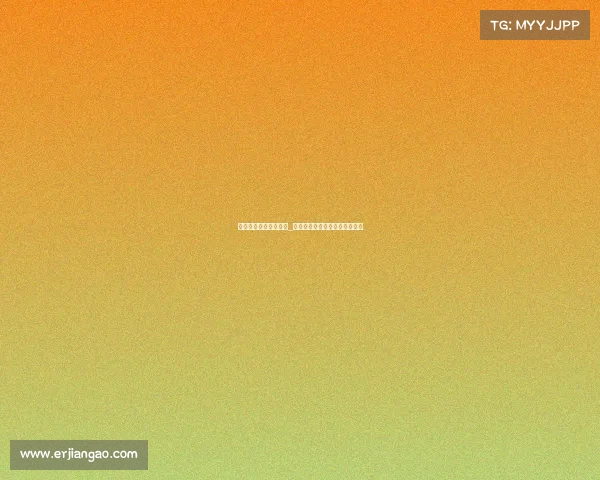 王者荣耀元歌电子竞技_王者荣耀元歌电子竞技怎么获得