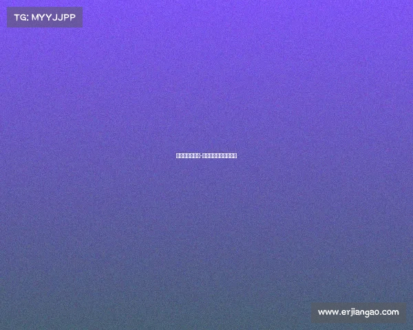 电子竞技买衣服-正品电竞服饰售卖平台