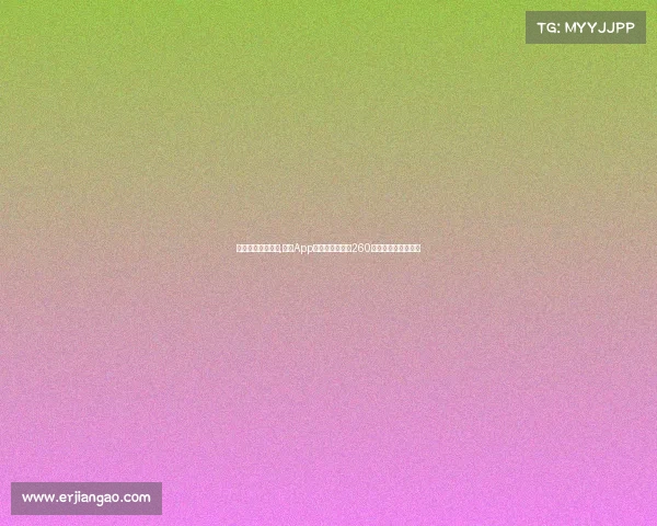 电子竞技涉赌细节,电竞App借赏金赛敛财，260万用户卷入赌博陷阱